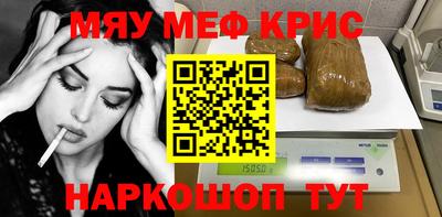 a pvp Ангарск