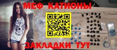 винт Анжеро-Судженск