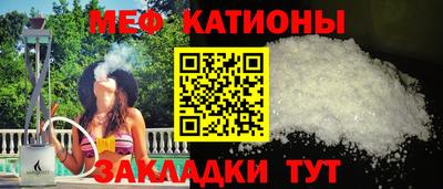 a pvp Ангарск