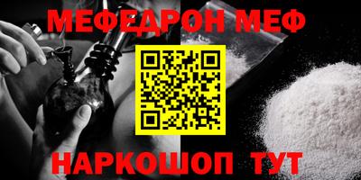 a pvp Ангарск