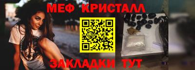 бутик Анапа