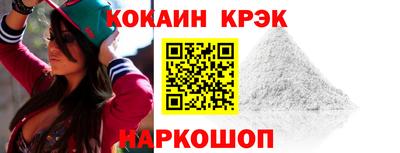 a pvp Ангарск