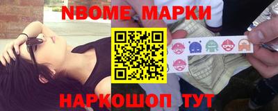 a pvp Ангарск