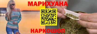 винт Анжеро-Судженск