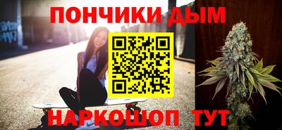 a pvp Ангарск