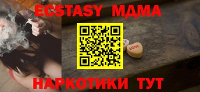 a pvp Ангарск