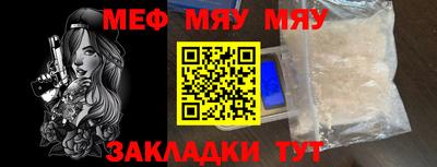 бутик Анапа