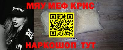 бутик Анапа
